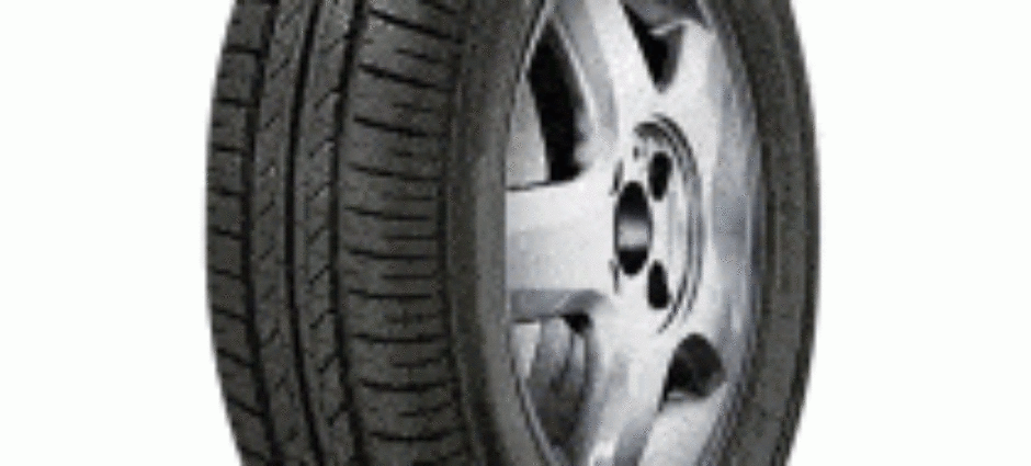 Melhores Produtos do Mercado – Bridgestone
