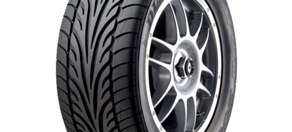 Full Pneus – Pneus Dunlop são realmente bons?